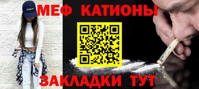Альфа ПВП Ликино-Дулёво