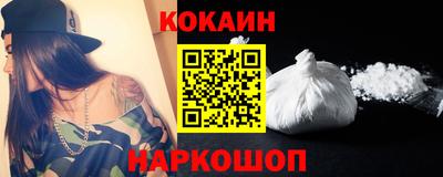 Альфа ПВП Ликино-Дулёво