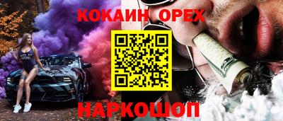 Альфа ПВП Ликино-Дулёво
