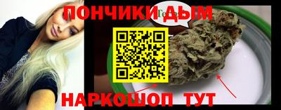 Альфа ПВП Ликино-Дулёво