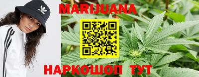 дживик Ливны
