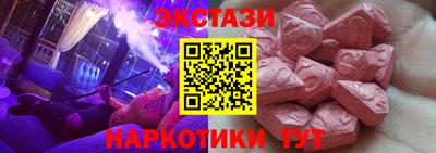 дживик Ливны