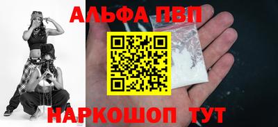 крисы Лесосибирск