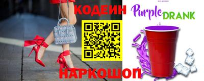 крисы Лесосибирск