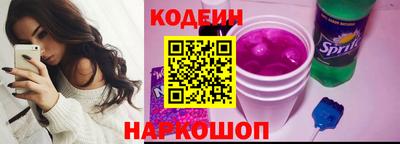 Альфа ПВП Ликино-Дулёво