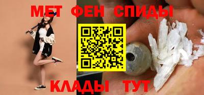 дживик Ливны