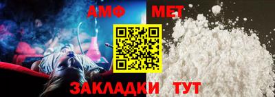 крисы Лесосибирск