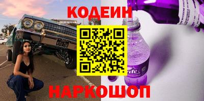 Альфа ПВП Ликино-Дулёво