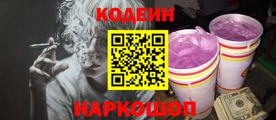 крисы Лесосибирск