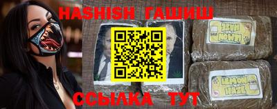 дживик Ливны