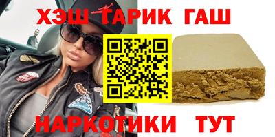 дживик Ливны