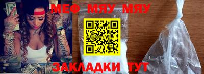 Альфа ПВП Ликино-Дулёво