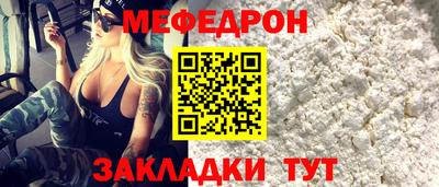 дживик Ливны