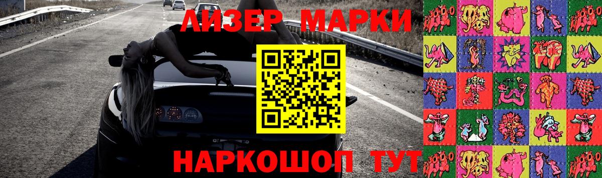 МЕГА ССЫЛКА  LSD-25 экстази ecstasy  Лсд 25 экстази кислота  Вход с VPN  Димитровград 